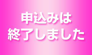 \݂͏I܂