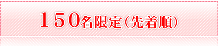 �P�T�O������i�撅���j