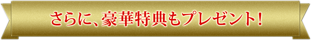 ˡŵץ쥼ȡ