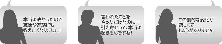 コメント