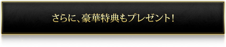 “芯観”実践講座で学べる内容とは……