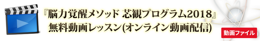 特典1
