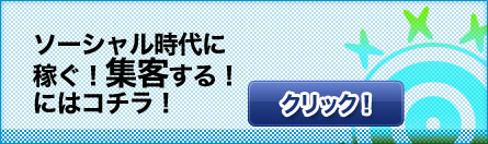 �\�[�V��������ɉ҂��I�W�q����I�ɂ̓R�`���I