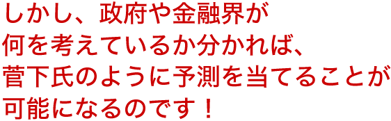 A{ZElĂ邩΁Â悤ɗ\𓖂Ă邱Ƃ\ɂȂ̂łI