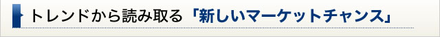 ghǂݎuV}[Pbg`Xv