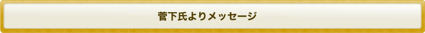胁bZ[W