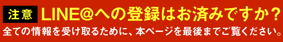 【幻の著者対談】『令和新時代を生きる脳の使い方』2020年からの新しい時代「令和」を生きるために必須となる脳の使い方を著者対談形式で直接的に伝授視聴するだけで脳のOSが書き換わってしまう久野和禎×梯谷 幸司 脳科学、認知科学の権威お二人による特別対談がついに実現！！