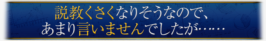 モチベーションは100%必要ない