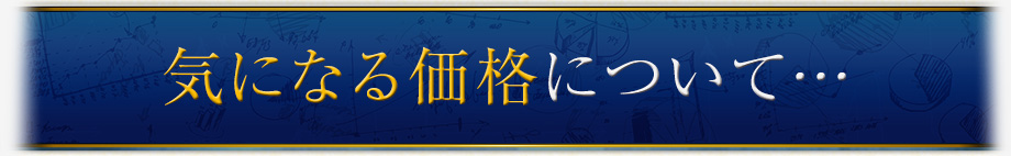 モチベーションは100%必要ない