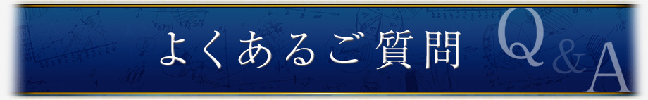 モチベーションは100%必要ない