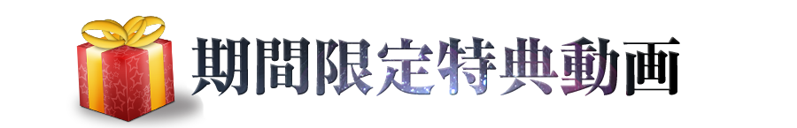 モチベーションは100%必要ない