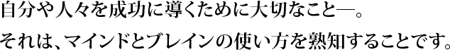 ʬ͡Ƴڤʤȡ
ϡޥɤȥ֥쥤λȤΤ뤳ȤǤ