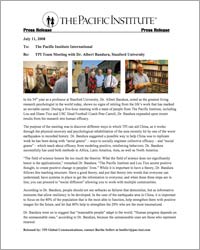 �č��S���w��̍ō����Ѓo���f���������ƃ��[�E�^�C�X�搶�̃R���{���[�V����