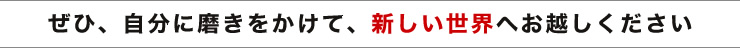 񎩕ɖāAVEւz