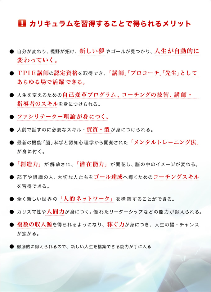 JLK邱Ƃœ郁bg