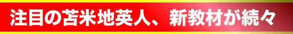 ڂ̓ϕĒnplAVނXoI