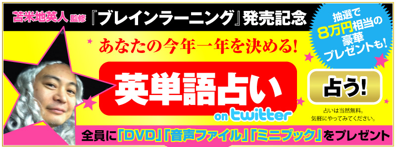 N̈N肤pP肢DVDȂǃv[gI