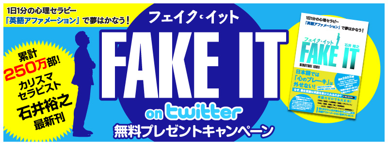 wtFCNECbgxonTwitterv[gLy[II