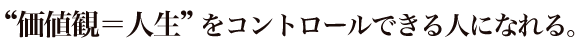 glρlhRg[łlɂȂB