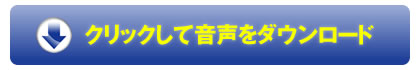 wS̕ǂ˔j邽߂̃At@[Vx_E[h