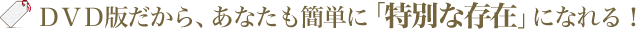 cucłAȂȒPɁuʂȑ݁vɂȂI