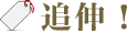 ǐLI