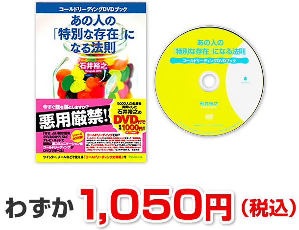킸1,050~iōj