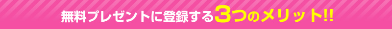 v[gɓo^3̃bg!!