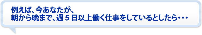 㤨СʤīդޤǡʾƯŻ򤷤ƤȤ顦