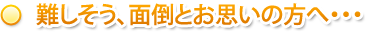 񤷤ݤȤפء