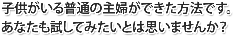 Ҷ̤μؤǤˡǤ
ʤƤߤȤϻפޤ󤫡