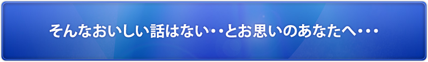 ʤäϤʤȤפΤʤء