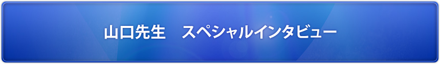ڥ륤󥿥ӥ塼