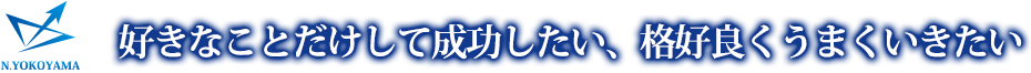 DȂƂĐAiDǂ܂