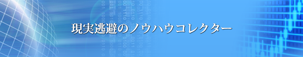 ̃mEnERN^[