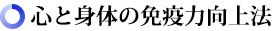 ESƐĝ̖Ɖu͌@