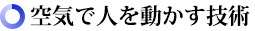 ECŐl𓮂Zp