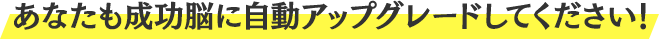 Ȃ]ɎAbvO[hĂI