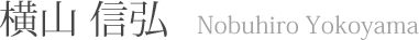 RMO
