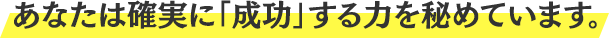 Ȃ͊mɁuv͂߂Ă܂B