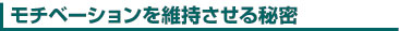 `x[Vێ閧