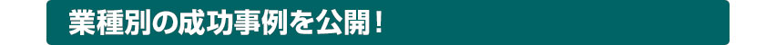 Ǝʂ̐JI