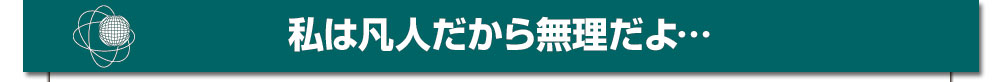 ͖}l疳c