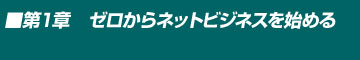 Ṕ@[lbgrWlXn߂