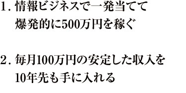 PDrWlXňꔭĂĔI500~҂QD100~̈肵10Nɓ